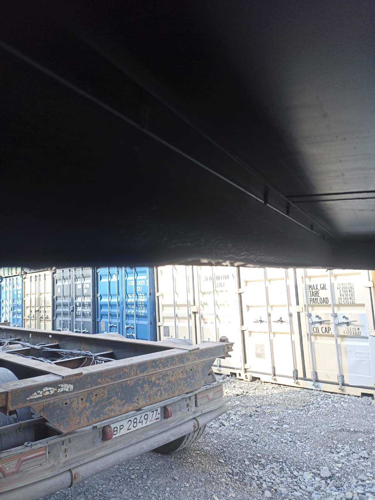 Морской контейнер CIMU0193971